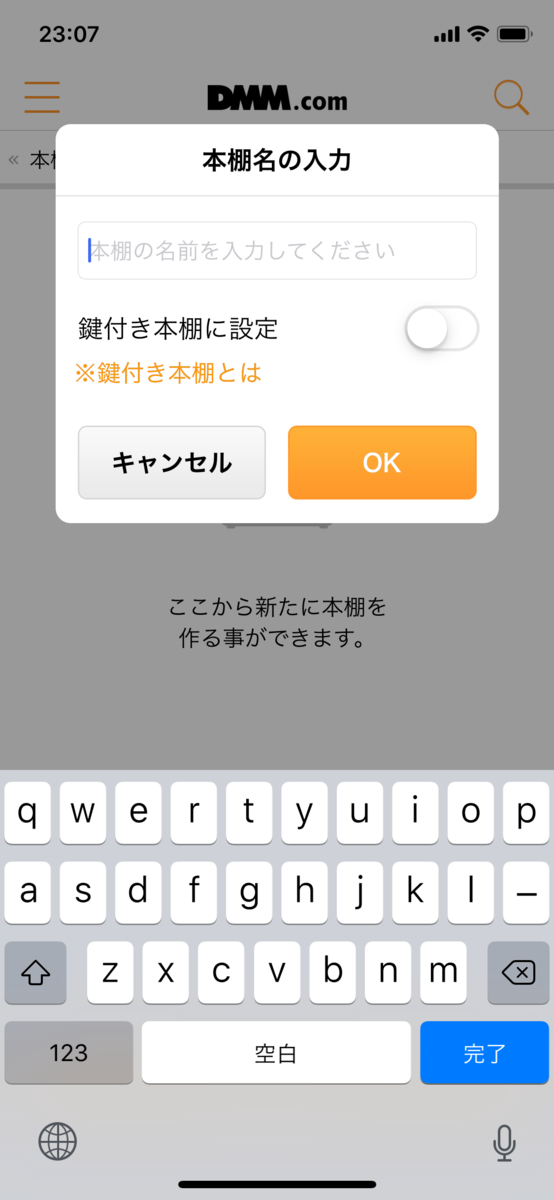 f:id:YUU8o:20190710232419j:plain f:id:YUU8o:20190710232419j:plain