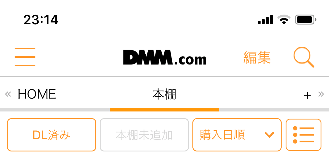 f:id:YUU8o:20190710232454j:plain f:id:YUU8o:20190710232454j:plain