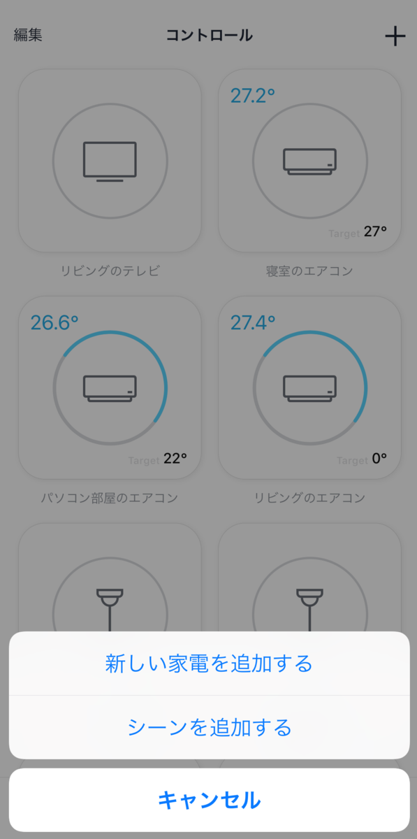 f:id:YUU8o:20190815173639p:plain f:id:YUU8o:20190815173639p:plain