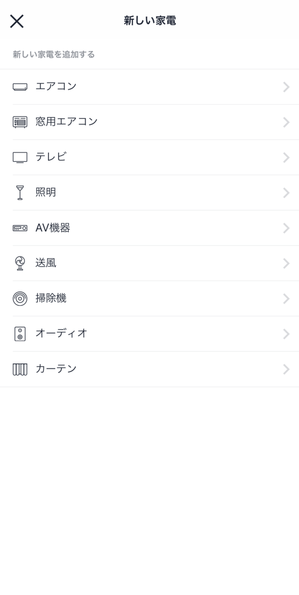 f:id:YUU8o:20190815173644p:plain f:id:YUU8o:20190815173644p:plain