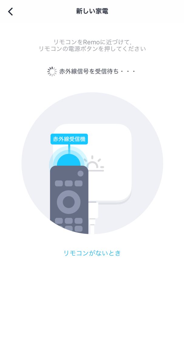 f:id:YUU8o:20190815173651p:plain f:id:YUU8o:20190815173651p:plain