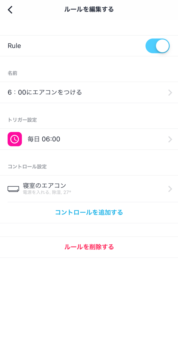 f:id:YUU8o:20190815174426p:plain f:id:YUU8o:20190815174426p:plain