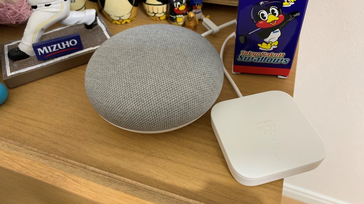 f:id:YUU8o:20190815181139j:plain f:id:YUU8o:20190815181139j:plain