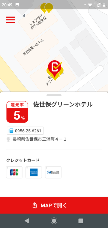 f:id:YUU8o:20191002213037p:plain f:id:YUU8o:20191002213037p:plain