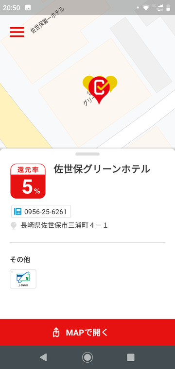 f:id:YUU8o:20191002213040p:plain f:id:YUU8o:20191002213040p:plain