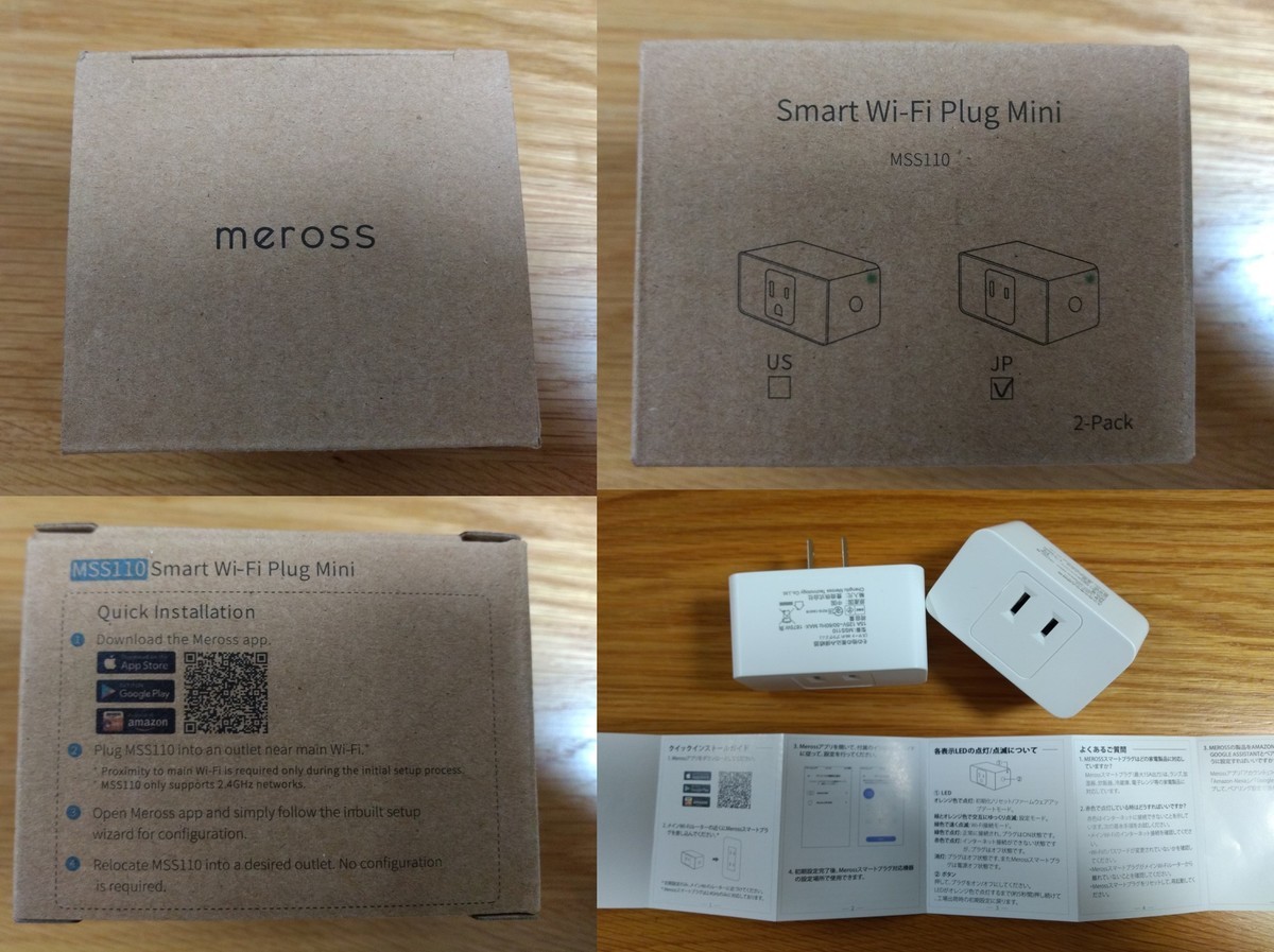 f:id:YUU8o:20200105225840j:plain f:id:YUU8o:20200105225840j:plain