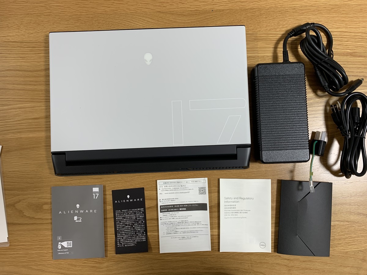 f:id:YUU8o:20201107161733j:plain