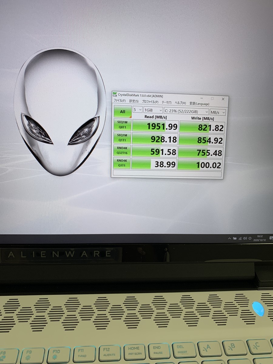 f:id:YUU8o:20201107164328j:plain