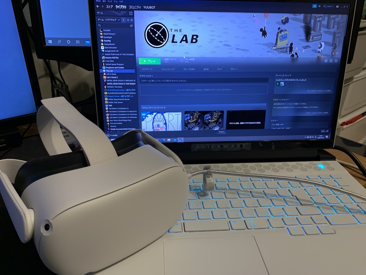 f:id:YUU8o:20201107165202j:plain