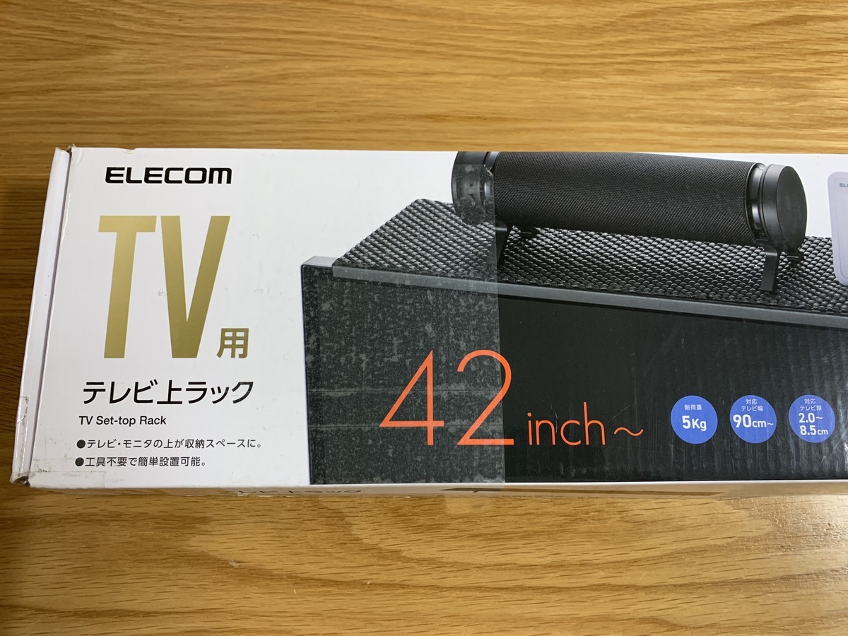 ディスプレイの上に棚を設置して収納スペースに フィギュア 小物が置けるモニタ上ラックがいい感じ Yuulog