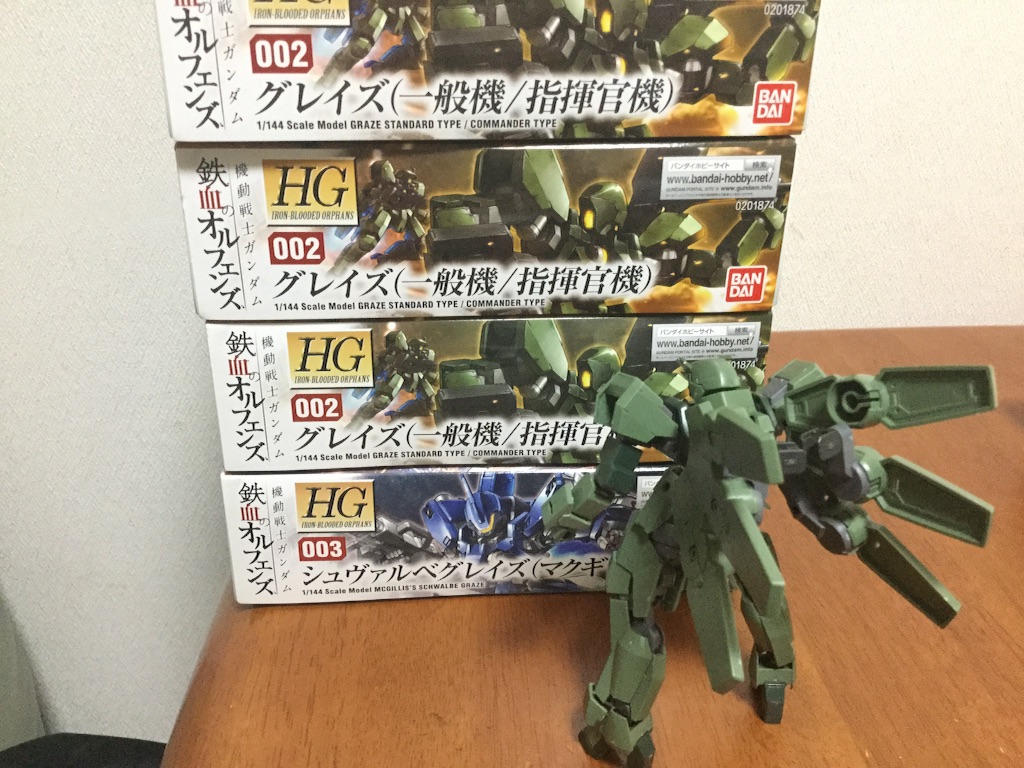 f:id:YUUHO910:20160820231429j:image f:id:YUUHO910:20160820231429j:image