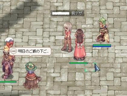 f:id:YUUKI20:20091016234209j:image f:id:YUUKI20:20091016234209j:image