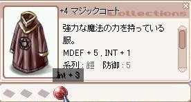 f:id:YUUKI20:20091123185553j:image f:id:YUUKI20:20091123185553j:image