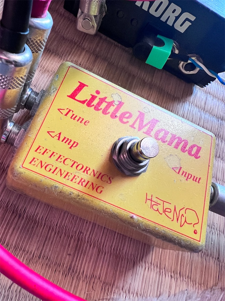 HaTeNa? Little Mama キルミュートスイッチ Tuner Out HaTeNa? Little Mama - YUUYのボカロ制作メモや徒然雑記