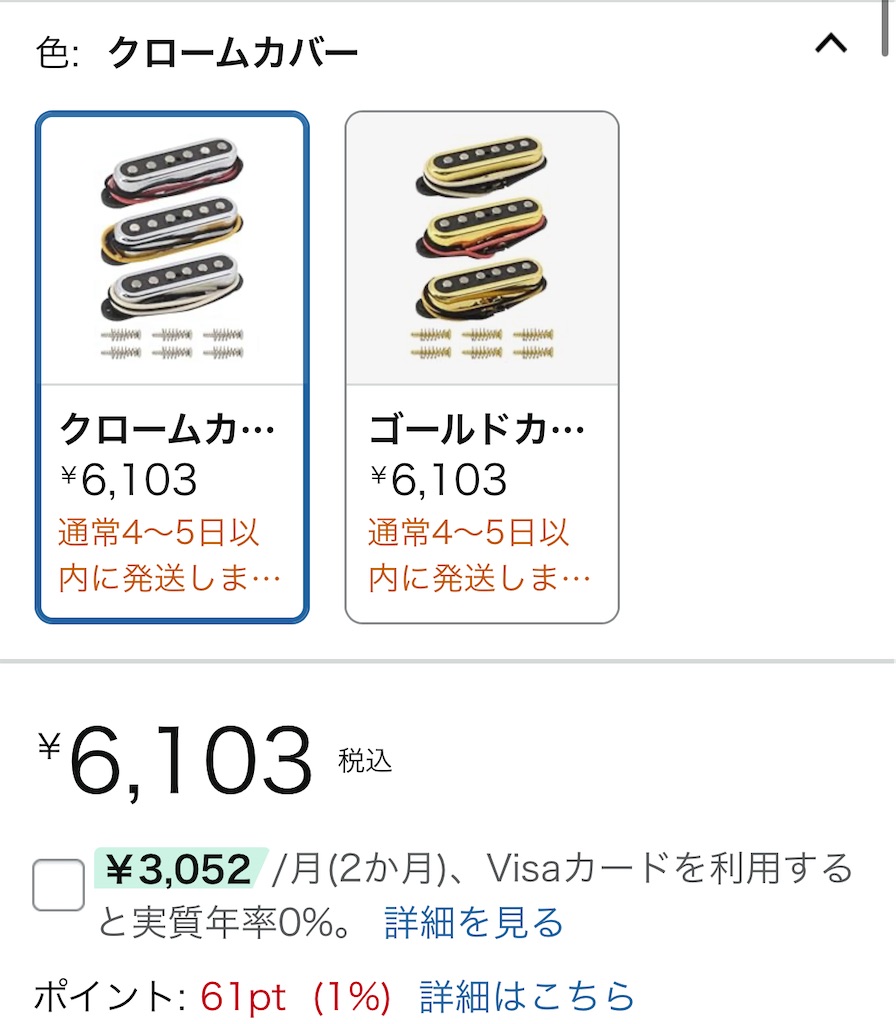 f:id:YUUY:20250710054909j:image