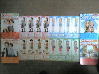 f:id:YUYUKOALA:20050904165904j:image f:id:YUYUKOALA:20050904165904j:image