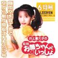 20051125103034