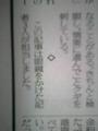 20060225174321