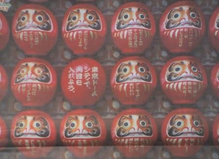 f:id:YUYUKOALA:20070101175910j:image:w400 f:id:YUYUKOALA:20070101175910j:image:w400