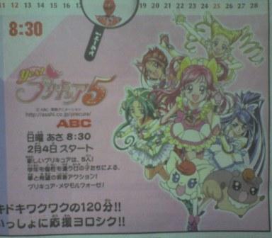 f:id:YUYUKOALA:20070204002817j:image f:id:YUYUKOALA:20070204002817j:image