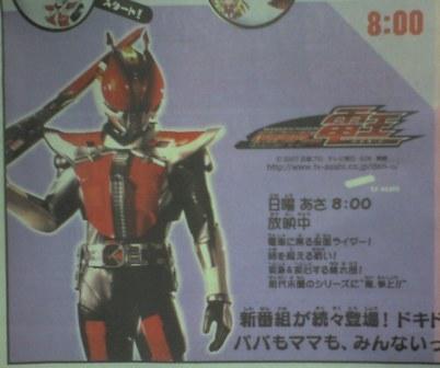 f:id:YUYUKOALA:20070204002818j:image f:id:YUYUKOALA:20070204002818j:image
