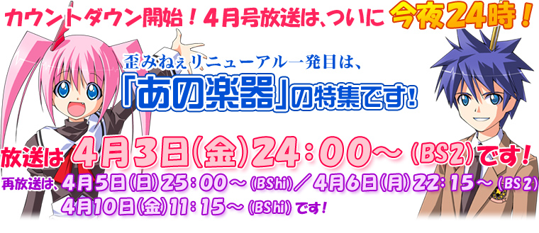20090403003327