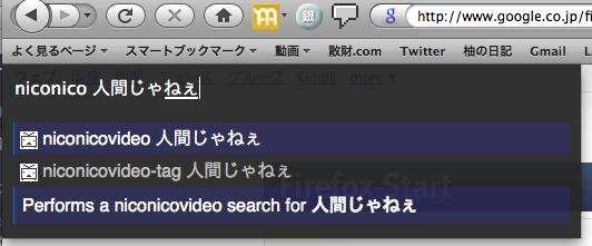 f:id:YUZUDA:20080901144203p:image f:id:YUZUDA:20080901144203p:image
