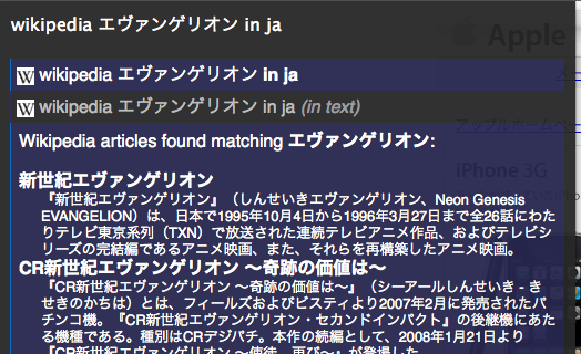 f:id:YUZUDA:20080902035309p:image f:id:YUZUDA:20080902035309p:image