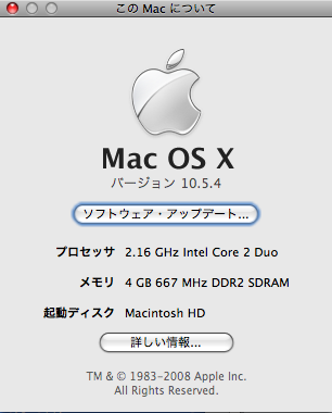 f:id:YUZUDA:20080930233922p:image f:id:YUZUDA:20080930233922p:image