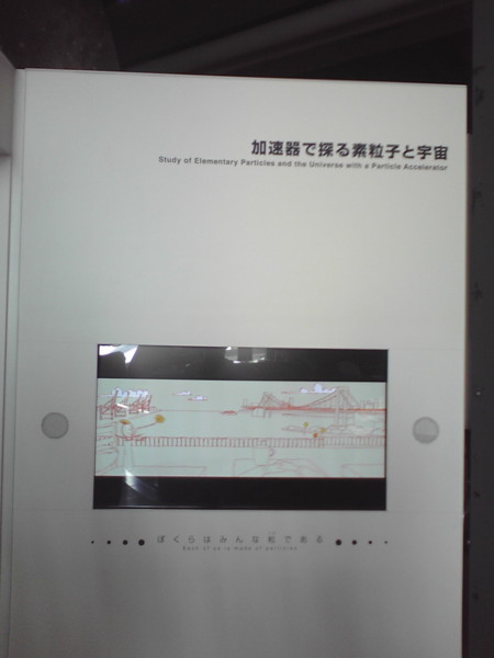 f:id:YUZUDA:20081030130106j:image f:id:YUZUDA:20081030130106j:image