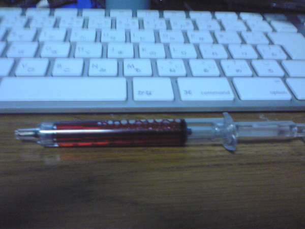 f:id:YUZUDA:20081030202347j:image f:id:YUZUDA:20081030202347j:image