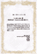 f:id:YU_Trash:20070204022620j:image:small