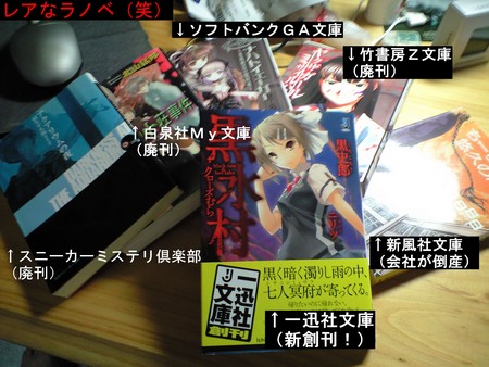 f:id:YU_Trash:20080520232251j:image:w150 f:id:YU_Trash:20080520232251j:image:w150