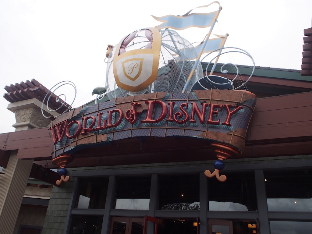 f:id:YY9ma:20161109003952j:image f:id:YY9ma:20161109003952j:image