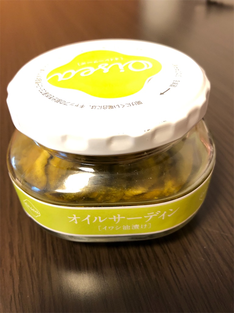 f:id:Y_GASTRONGER:20190118102258j:image f:id:Y_GASTRONGER:20190118102258j:image
