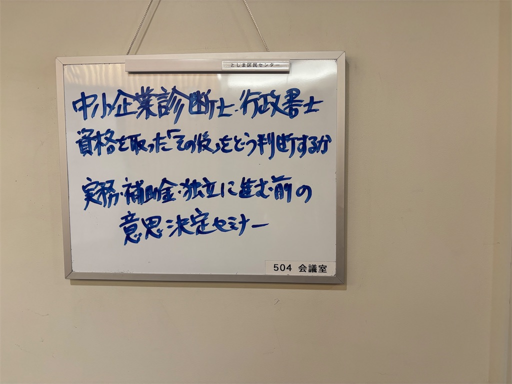 f:id:Y_Shin:20260202003533j:image