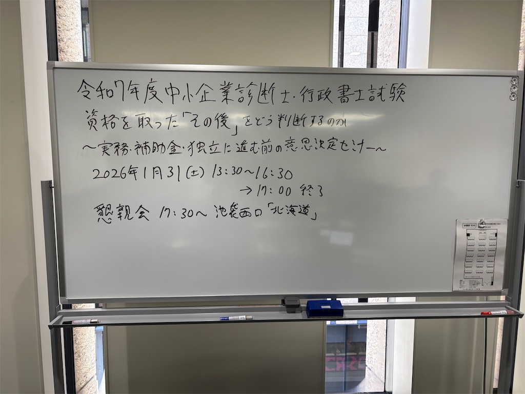 f:id:Y_Shin:20260202003539j:image