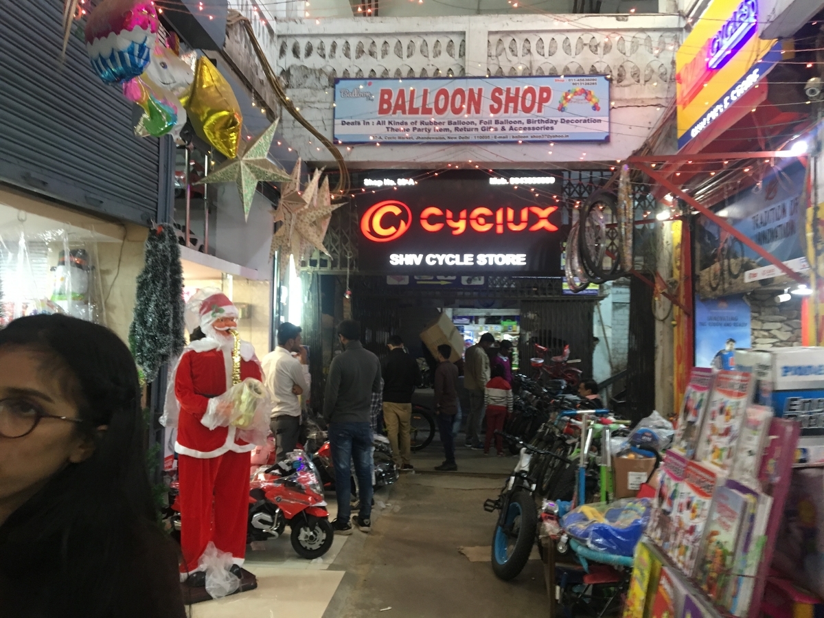 f:id:Y_TZK:20191210223301j:plain