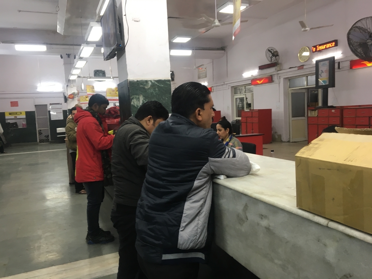f:id:Y_TZK:20191213184307j:plain