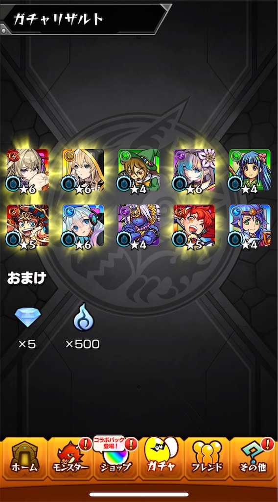 f:id:Y_papa:20250525230152j:image