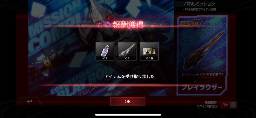 f:id:Y_papa:20251118002844p:image f:id:Y_papa:20251118002844p:image