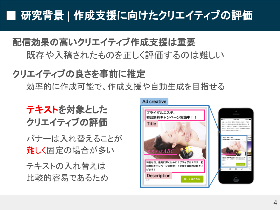 f:id:Y_sekky:20190403175714p:plain