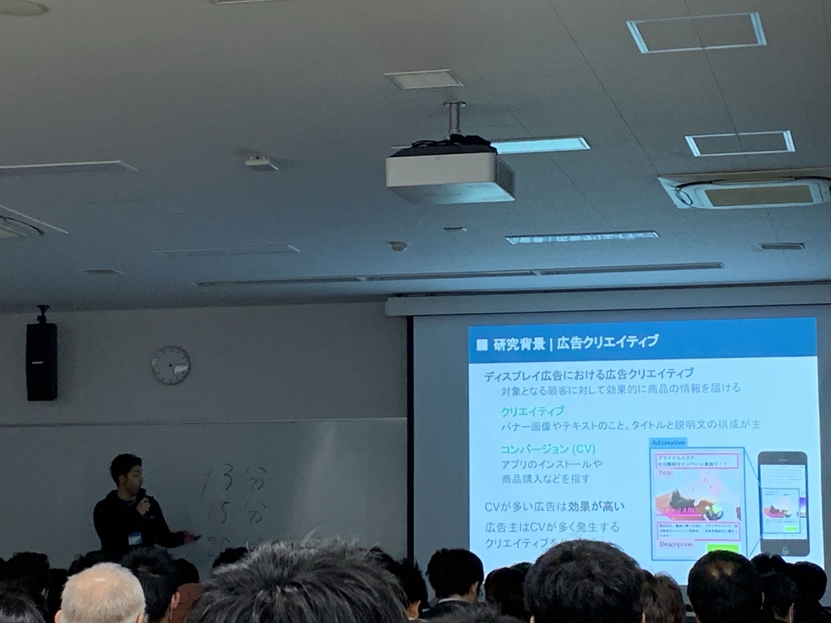 f:id:Y_sekky:20190403182148j:plain