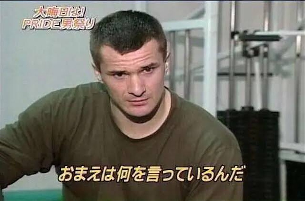f:id:Y_tesaking:20220112010209j:image f:id:Y_tesaking:20220112010209j:image