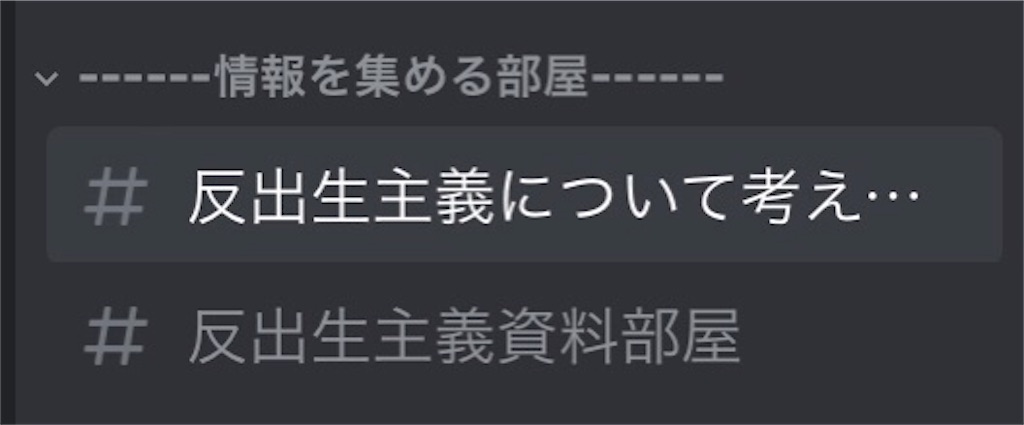 f:id:Y_tesaking:20220330125615j:image f:id:Y_tesaking:20220330125615j:image