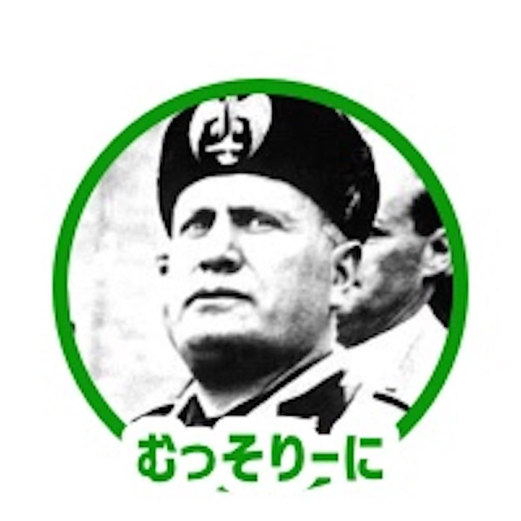 f:id:Y_tesaking:20221007020831j:image