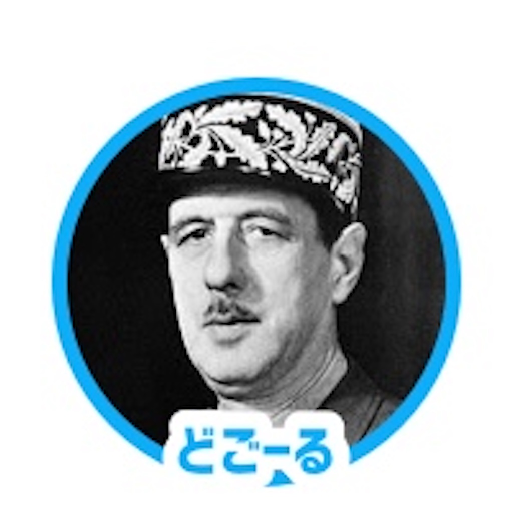 f:id:Y_tesaking:20221007021452j:image