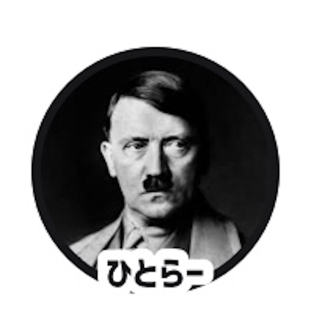 f:id:Y_tesaking:20221007021901j:image