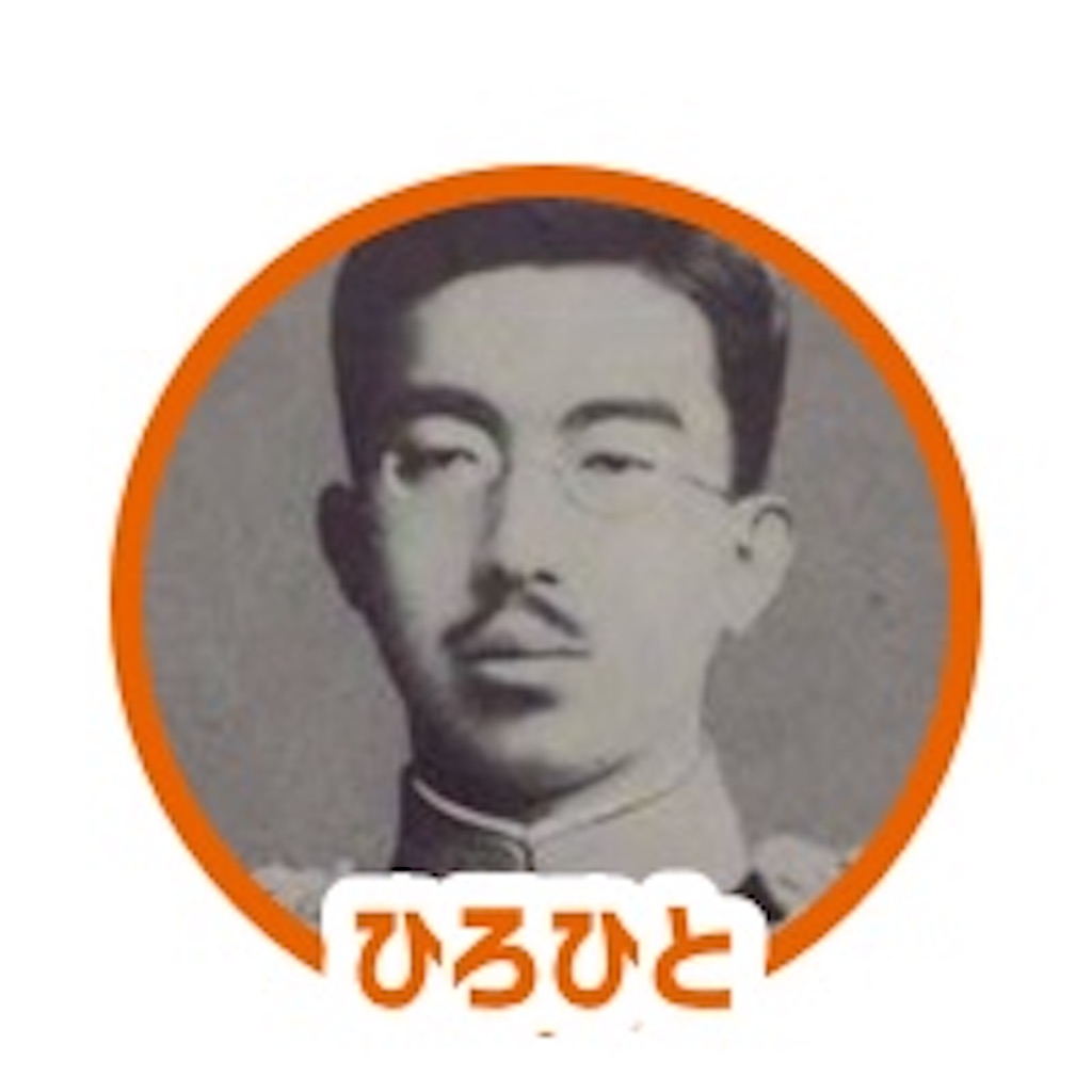 f:id:Y_tesaking:20221007194255j:image
