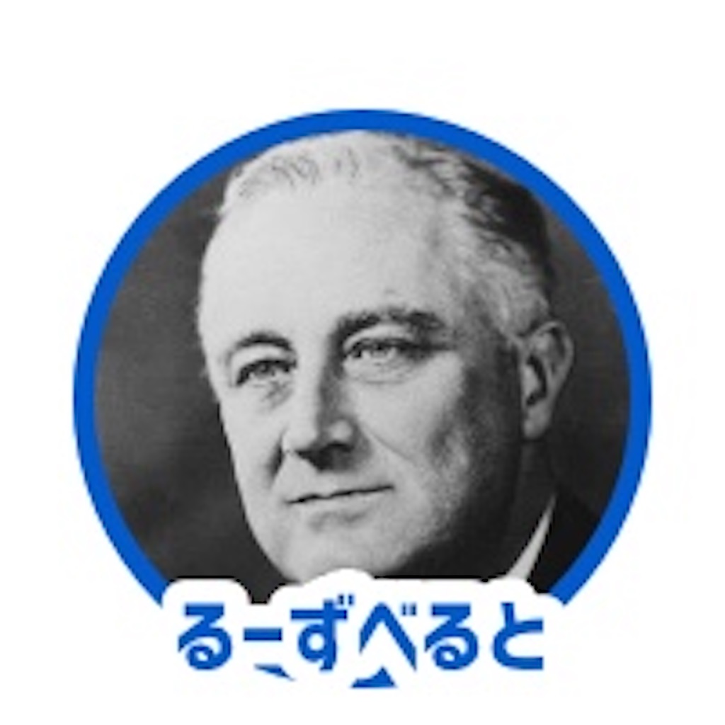 f:id:Y_tesaking:20221007194302j:image
